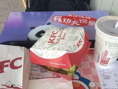 -肯德基(包头机场店)