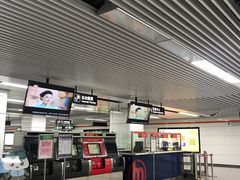 -盈丰路(地铁站)