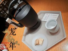-tea’stone(新天地店)