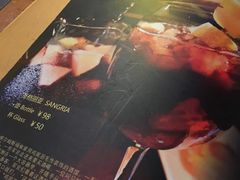 -Mezomd曼索蒂西班牙餐厅(广粤店)
