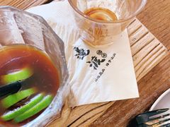 -邊渡咖啡