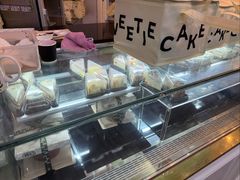 -姆们M Sweetie Cake(三里屯店)