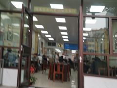 门面-胡家包子·清真(大众巷店)