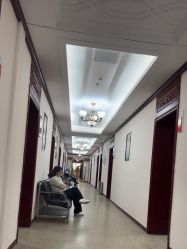 -南京医科大学友谊整形外科医院