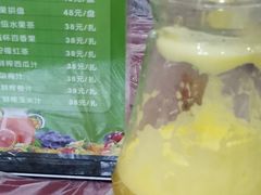 -南华寺素食馆(南华禅寺店)