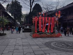 -崇州市街子古镇