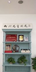 -大树儿童摄影