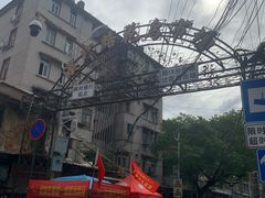 -溪岸路花鸟市场