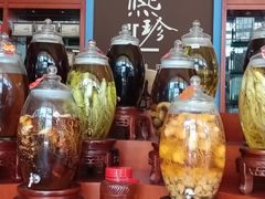-山大王菌莊
