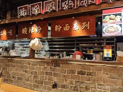 -周小波重庆小面·重庆名小吃(邹容路店)