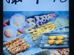 -京城·森鸽排档(双井店)