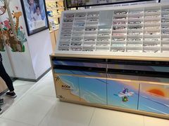 -宝岛眼镜(昆山前进店)