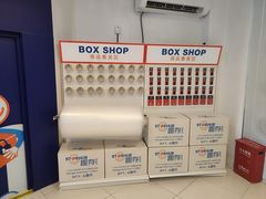 -StorHub 趣存自助仓·迷你仓(曹杨店)