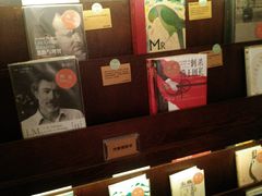 -思南书局(复兴中路店)