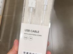 -名创优品(天河区正佳广场二店)