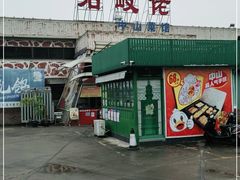 -石岐佬中山菜馆(张溪店)