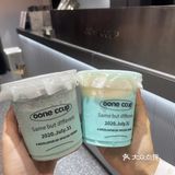 杭州排队王来南京了❔