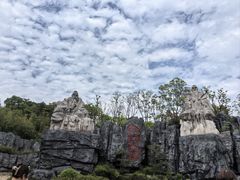 -茅山东方盐湖城景区