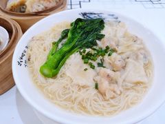 港式上汤云吞面-松雅轩海鲜酒家(同和店)