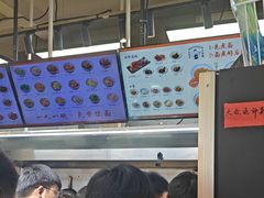 -梅溪·小伙子干挑面(安吉总店)