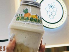 -舍予茶(桂林路店)