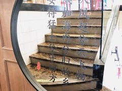 -咬不得高祖生煎·简餐(高银街店)
