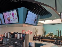 -CoCo都可(中集店)