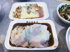 -银记肠粉店(北京路店)