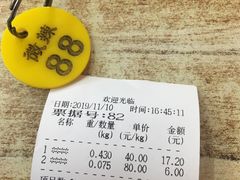 -金手勺东北菜(贵友店)