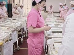 -福田家月子中心 产后 月嫂(市立母子医院店)