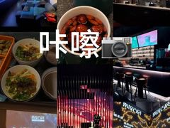 -索拉古贝(义乌北苑店)