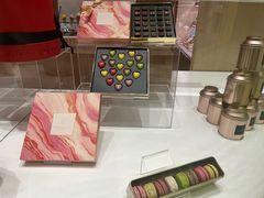 -Pierre Marcolini(德基广场店)