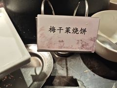 -杭州西溪宾馆-松露西餐厅