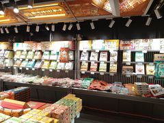-乾芝斋·苏式糕点·碧螺春茶酥(平江路店)