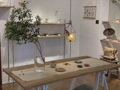 -MAISON门前杂货店