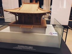 -福建博物院