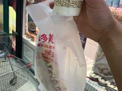-味多美蛋糕(马家堡永辉店)