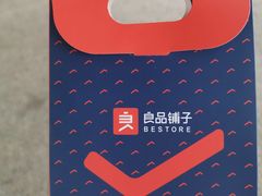 -良品铺子(五角场万达店)
