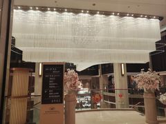 -世纪缘湖滨花园酒店·湖景轩中餐厅(太阳宫店)