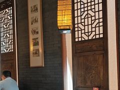 -卯时·精致锡帮菜(惠山古镇店)