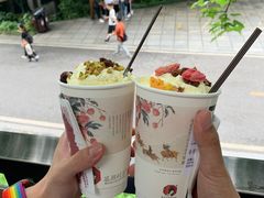 -茶颜悦色(岳麓山顶店)