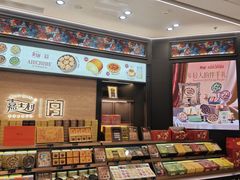 -沈阳铁西万象汇