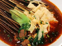 -蜀串香牛杂火锅串串