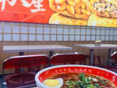 -吉品合酥脆烤饼(嘉里城店)