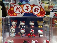 -泡泡玛特POPMART(武汉天地壹方店)