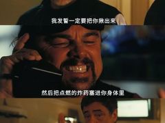 -万达影城(汉街万达广场IMAX店)