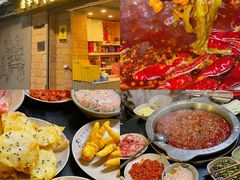 -洞亭火锅(防空洞总店)