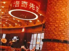 -MR.ROCKY洛奇先生RESTAURANT&BAR(宝安壹方城店)
