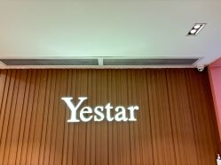 -深圳艺星医疗美容医院