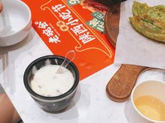 -老碗会·陕西手工面(前海世茂店)
